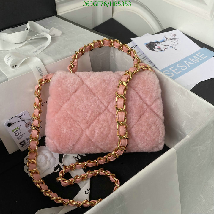 Chanel Bag-(Mirror)-Crossbody- Code: HB5353 $: 269USD