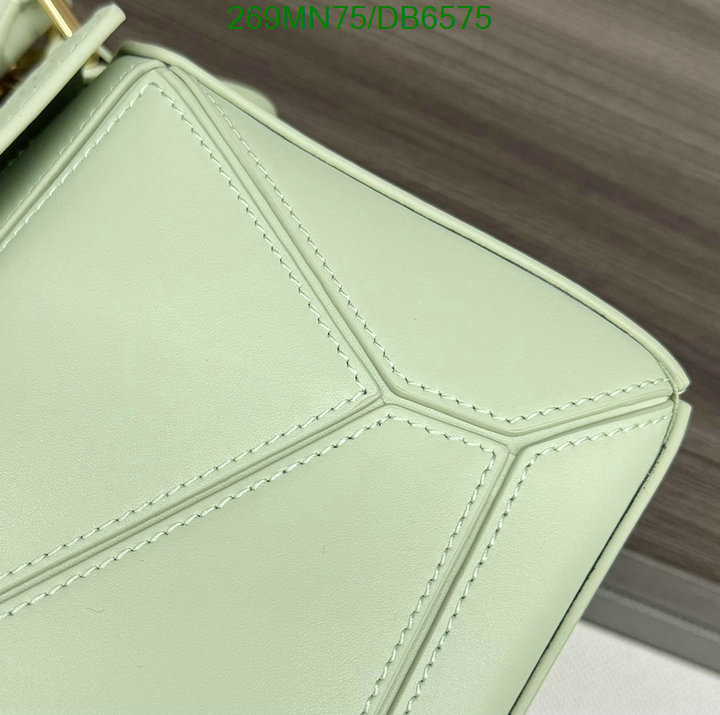 Loewe Bag-(Mirror)-Puzzle- Code: DB6575 $: 269USD