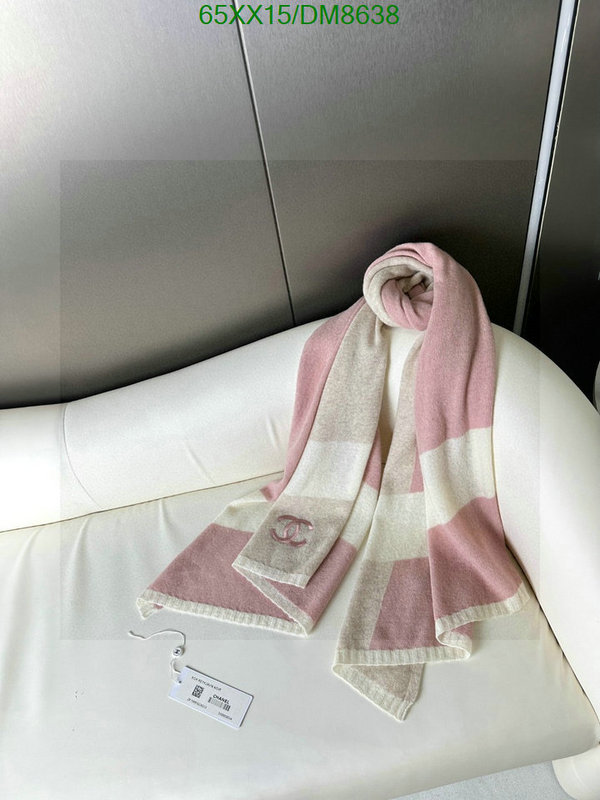 Scarf-Chanel Code: DM8638 $: 65USD