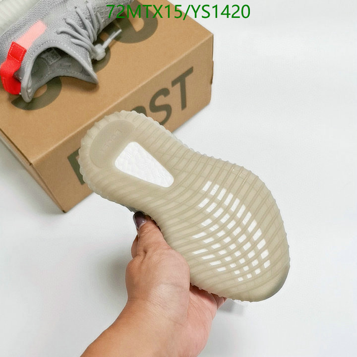 Kids shoes-Adidas Yeezy Boost Code: YS1420 $: 89USD