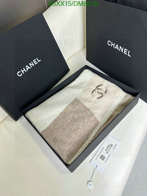 Scarf-Chanel Code: DM8638 $: 65USD