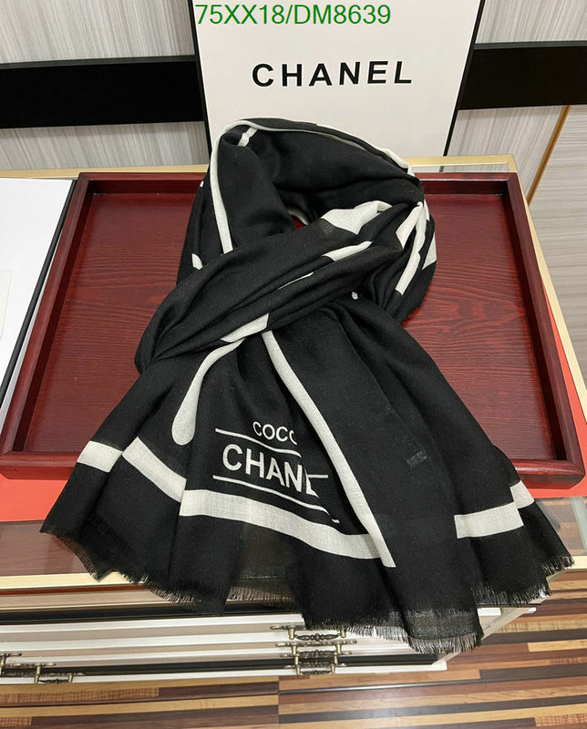 Scarf-Chanel Code: DM8639 $: 75USD