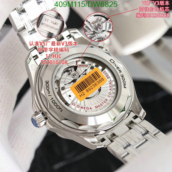 Watch-Mirror Quality- Code: DW6825 $: 409USD