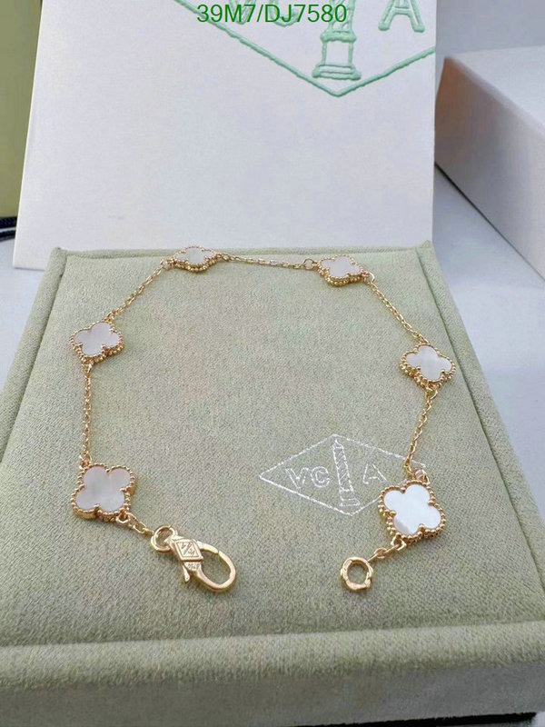 Jewelry-Van Cleef & Arpels Code: DJ7580 $: 39USD