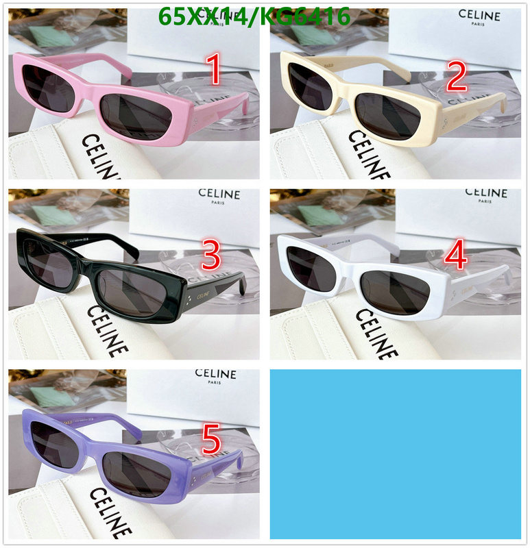 Glasses-Celine Code: KG6416 $: 65USD