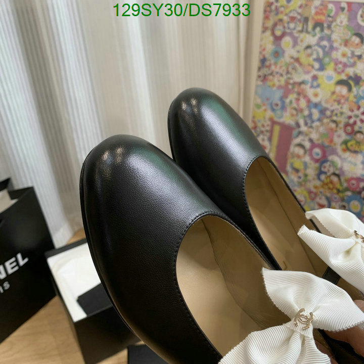 Women Shoes-Chanel Code: DS7933 $: 129USD