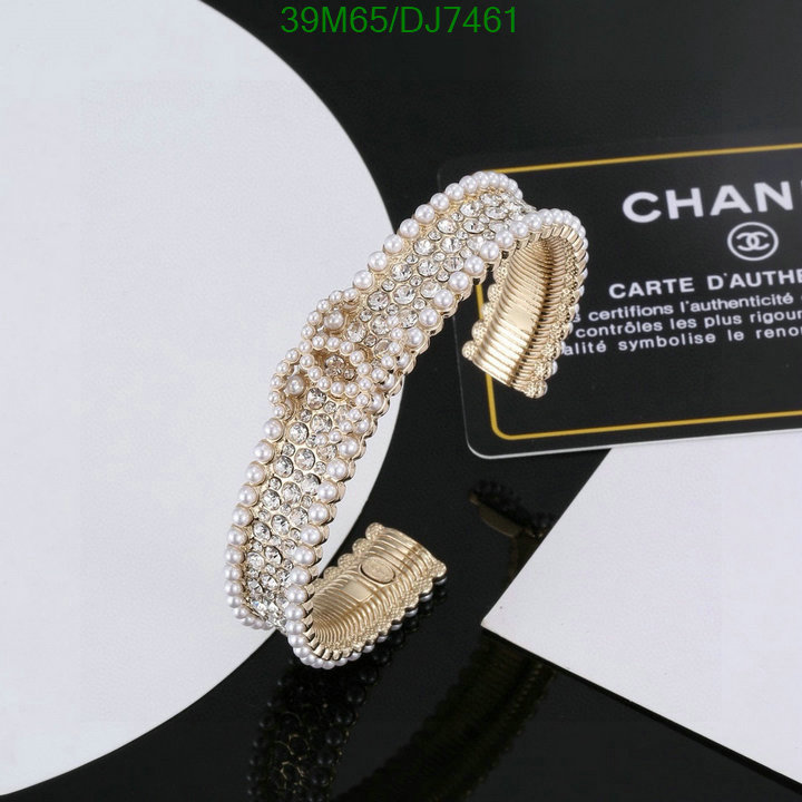 Jewelry-Chanel Code: DJ7461 $: 39USD