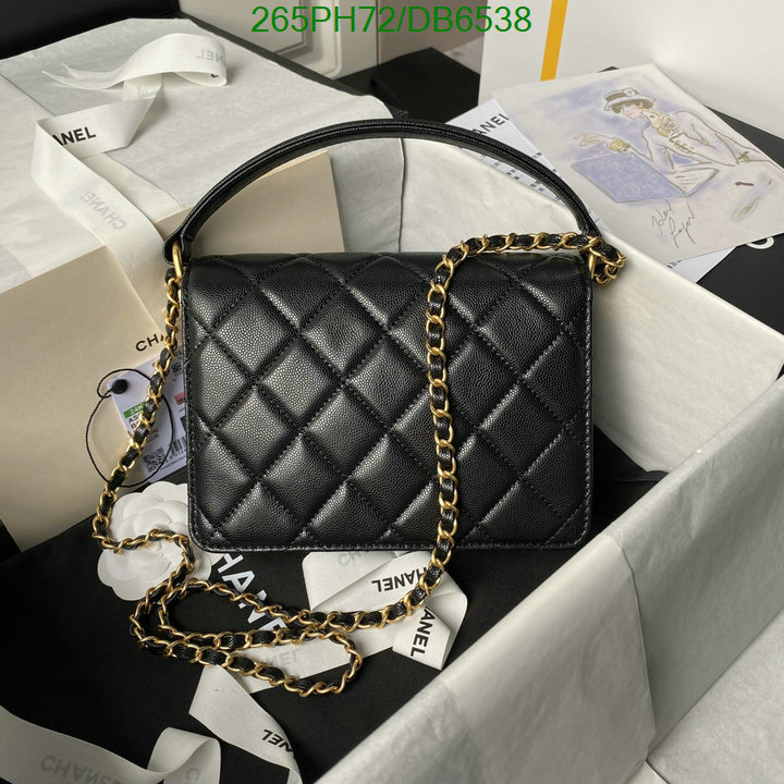 Chanel Bag-(Mirror)-Crossbody- Code: DB6538 $: 265USD