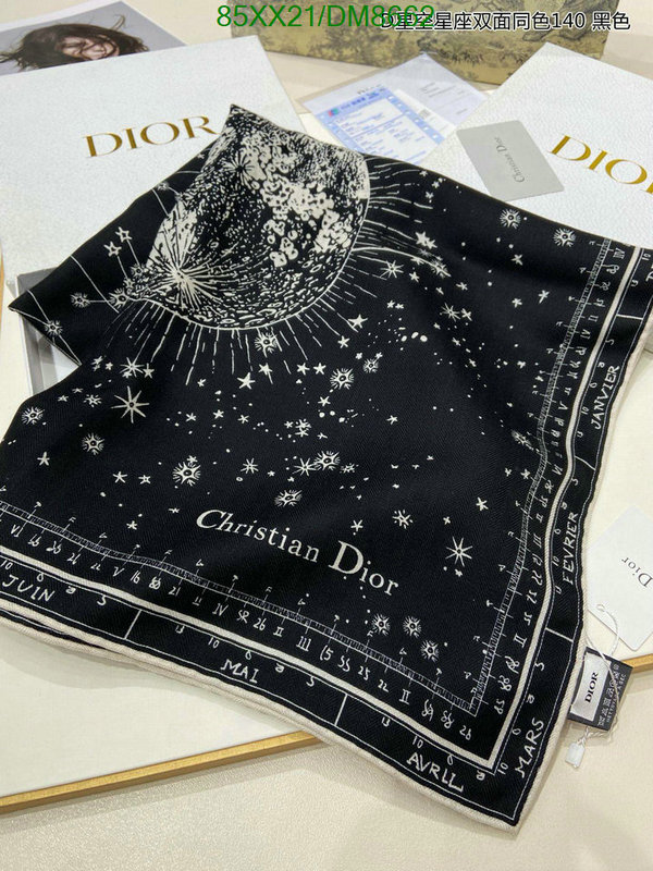 Scarf-Dior Code: DM8662 $: 85USD