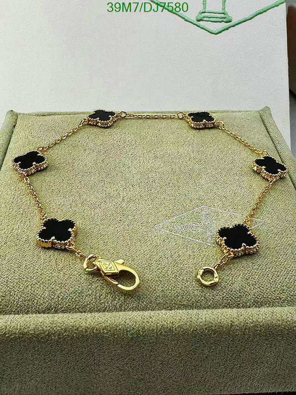 Jewelry-Van Cleef & Arpels Code: DJ7580 $: 39USD