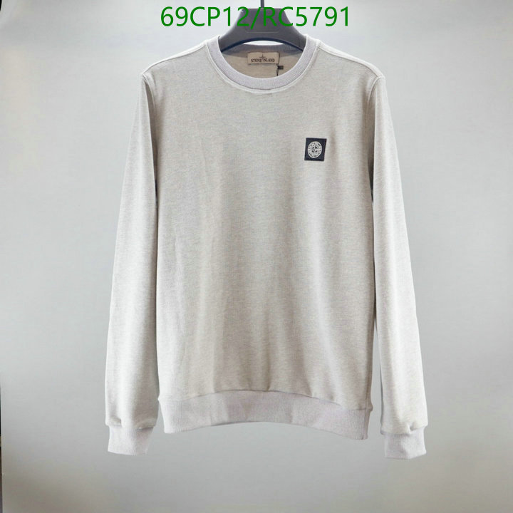 Clothing-Stone Island Code: RC5791 $: 69USD