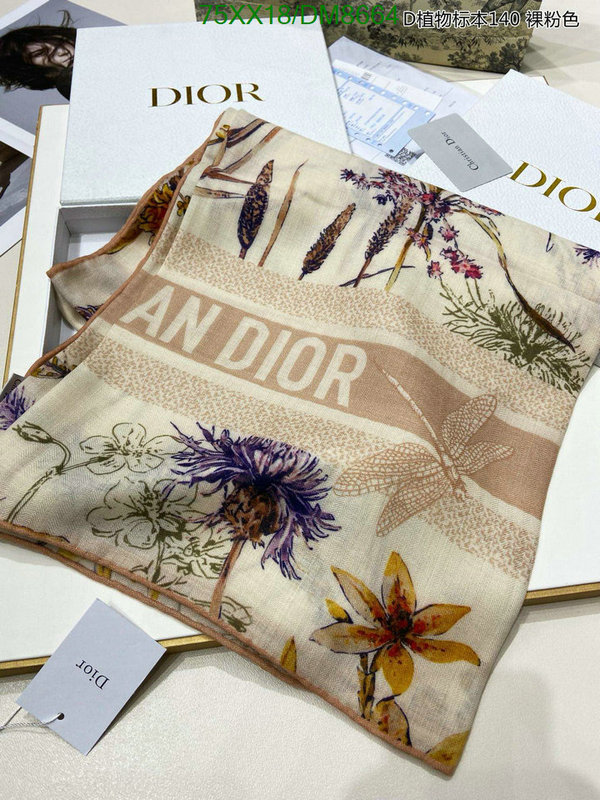 Scarf-Dior Code: DM8664 $: 75USD