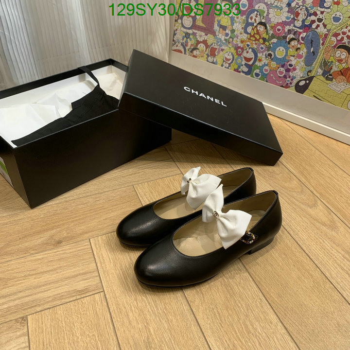 Women Shoes-Chanel Code: DS7933 $: 129USD