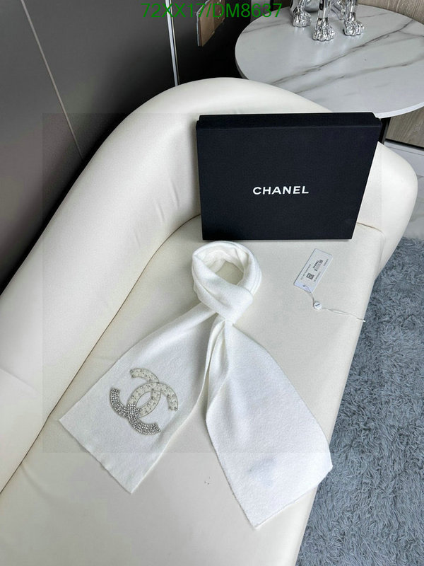 Scarf-Chanel Code: DM8637 $: 72USD