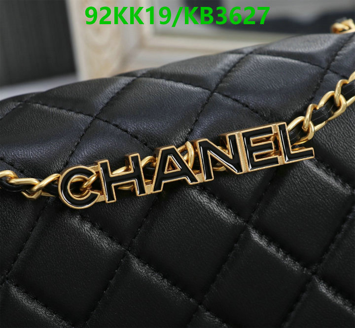 Chanel Bag-(4A)-Crossbody- Code: KB3628 $: 92USD