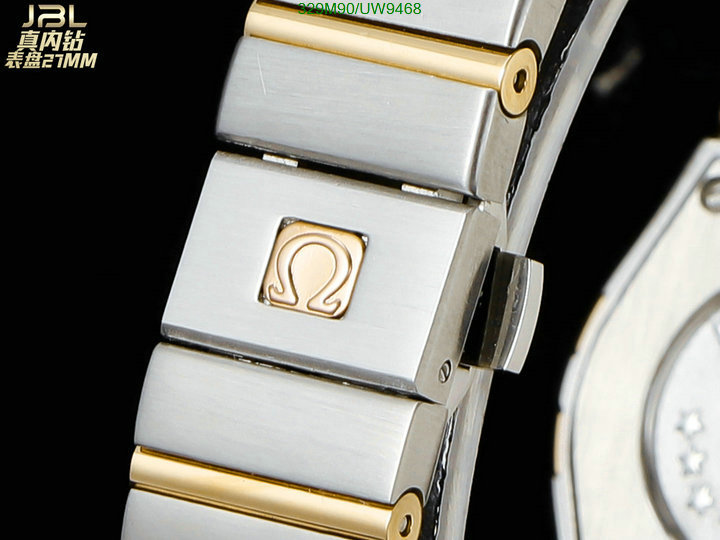 Watch-Mirror Quality- Code: UW9468 $: 329USD