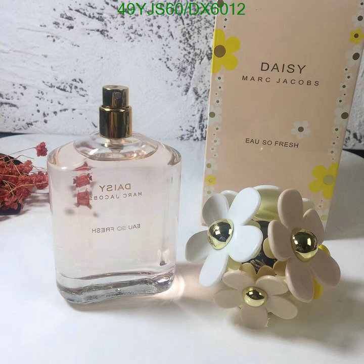 Perfume-Daisy Code: DX6012 $: 49USD