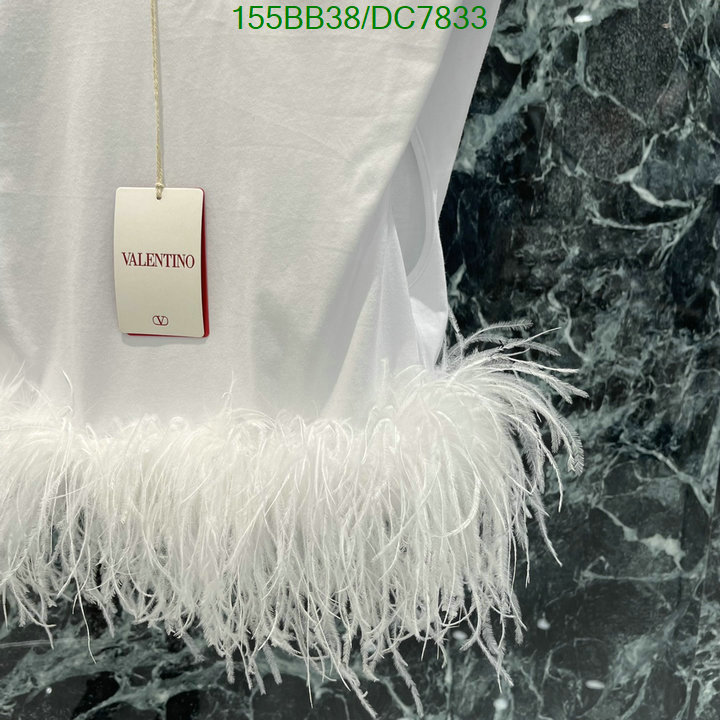 Clothing-Valentino Code: DC7833 $: 155USD