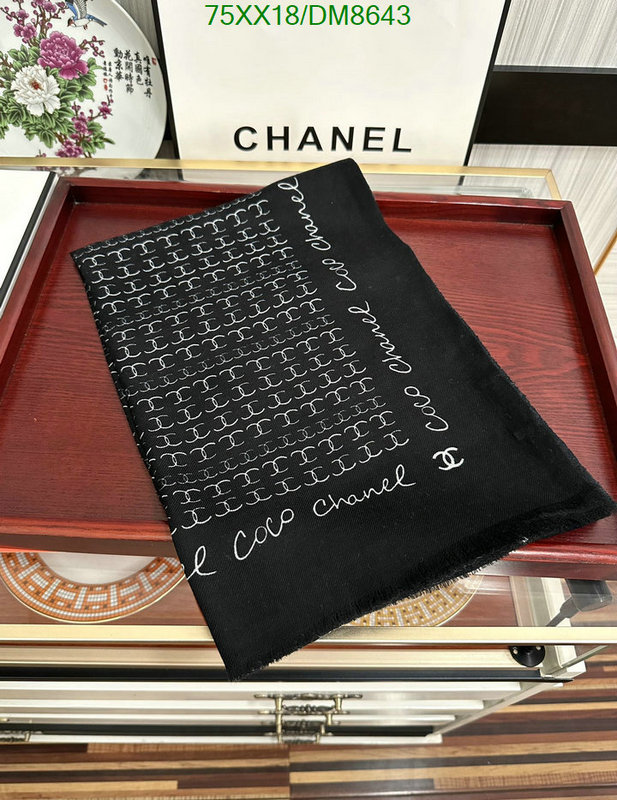 Scarf-Chanel Code: DM8643 $: 75USD