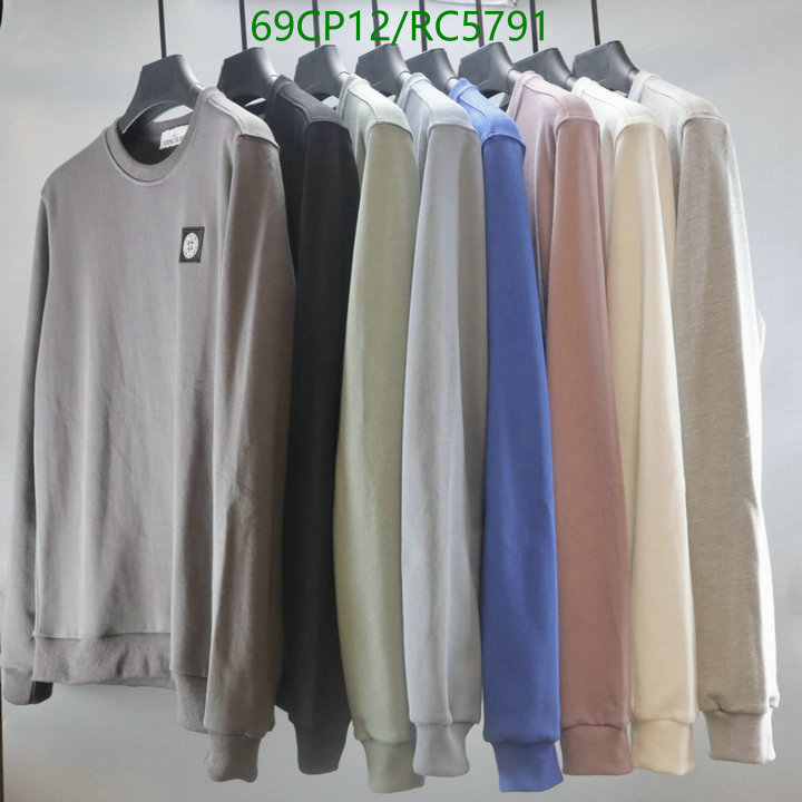 Clothing-Stone Island Code: RC5791 $: 69USD