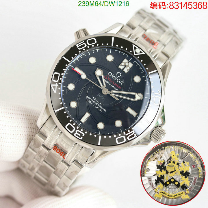 Watch-Mirror Quality- Code: DW1216 $: 239USD