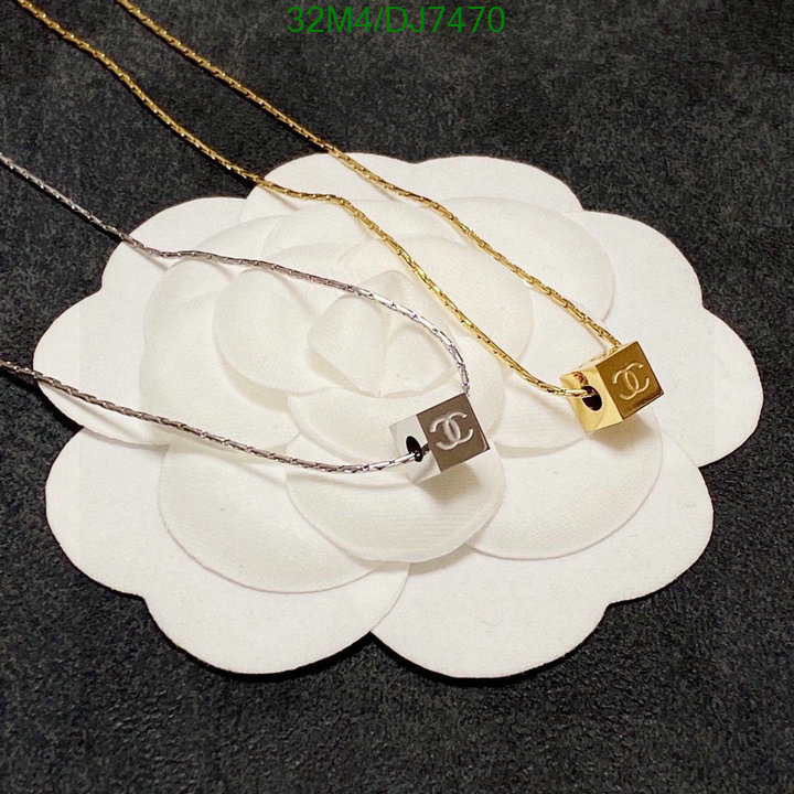 Jewelry-Chanel Code: DJ7470 $: 32USD