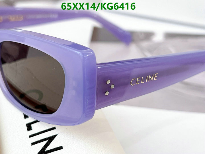 Glasses-Celine Code: KG6416 $: 65USD