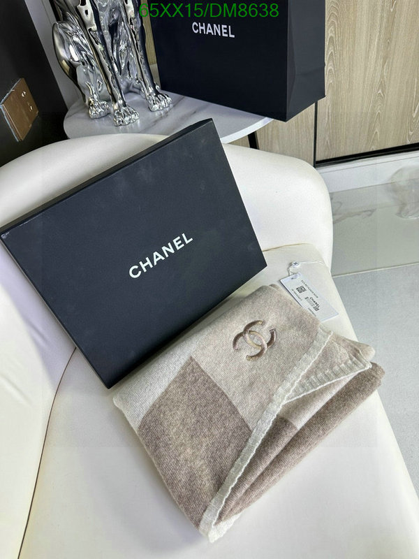 Scarf-Chanel Code: DM8638 $: 65USD