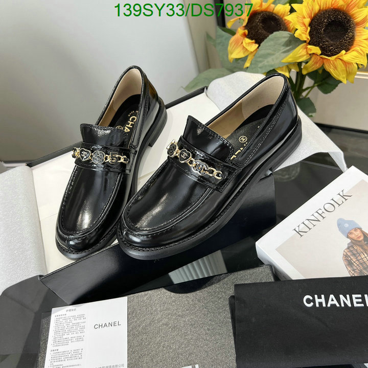 Women Shoes-Chanel Code: DS7937 $: 139USD