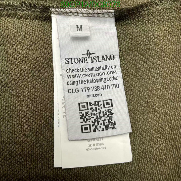 Clothing-Stone Island Code: DC8076 $: 69USD