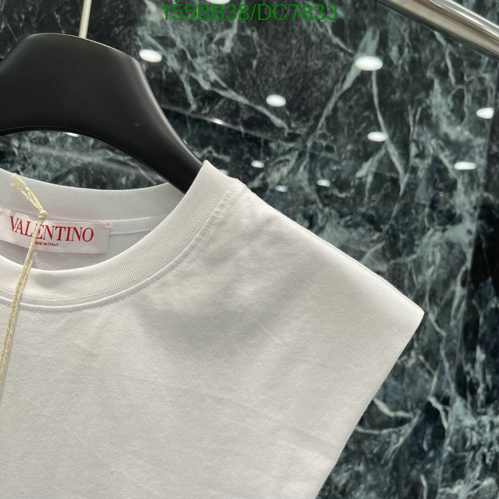 Clothing-Valentino Code: DC7833 $: 155USD