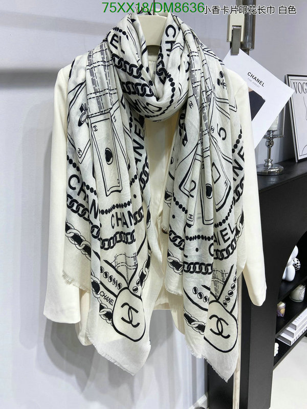 Scarf-Chanel Code: DM8636 $: 75USD