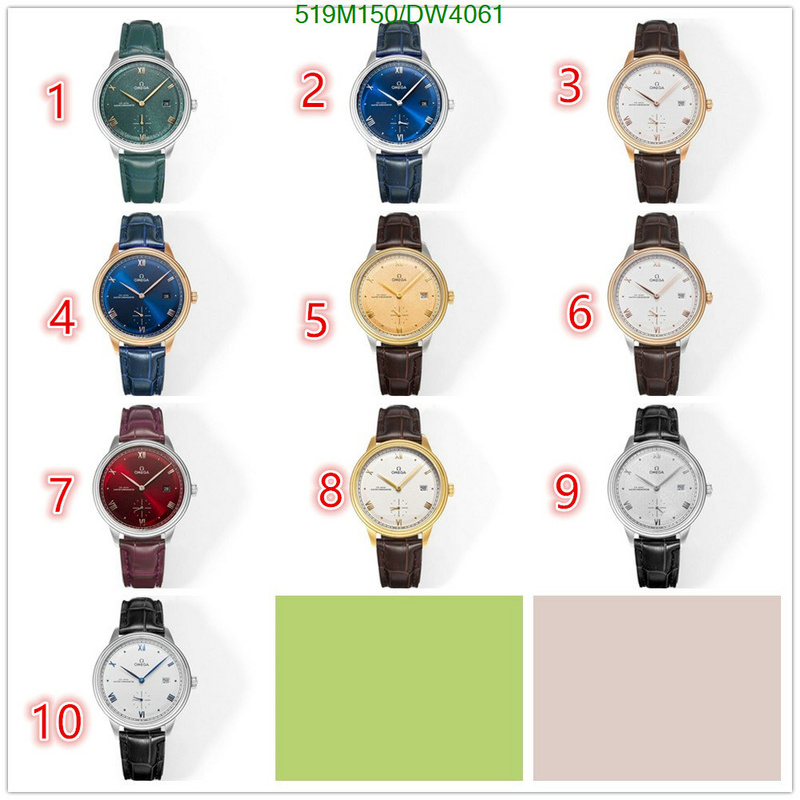 Watch-Mirror Quality- Code: DW4061 $: 519USD