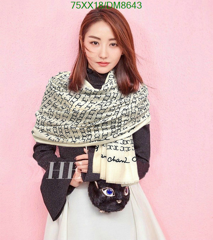 Scarf-Chanel Code: DM8643 $: 75USD