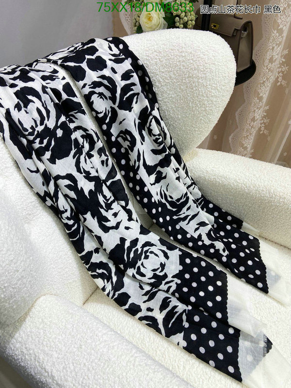 Scarf-Chanel Code: DM8633 $: 75USD