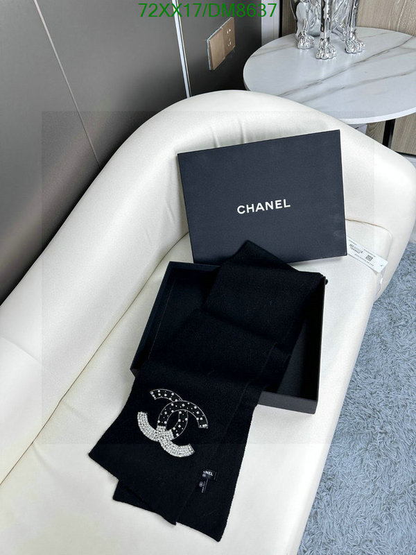 Scarf-Chanel Code: DM8637 $: 72USD