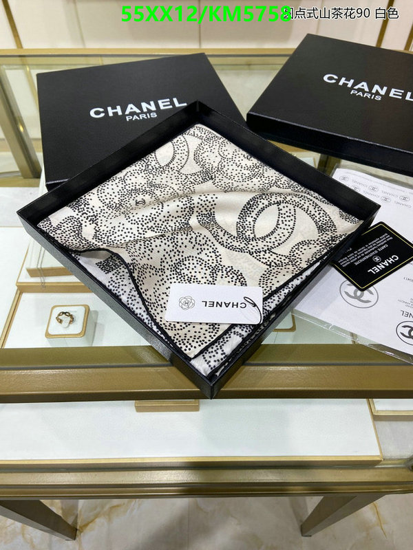 Scarf-Chanel Code: KM5758 $: 55USD