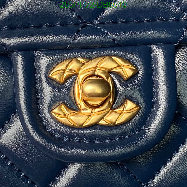 Chanel Bag-(Mirror)-Crossbody- Code: DB6540 $: 265USD