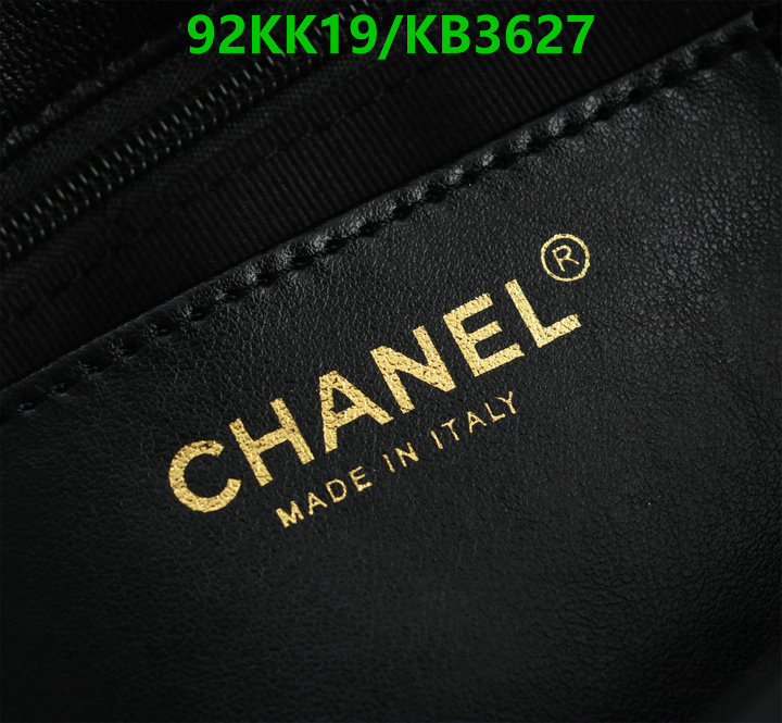 Chanel Bag-(4A)-Crossbody- Code: KB3628 $: 92USD