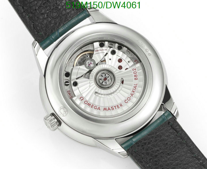 Watch-Mirror Quality- Code: DW4061 $: 519USD