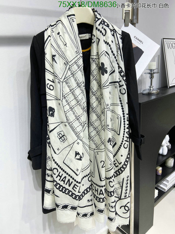 Scarf-Chanel Code: DM8636 $: 75USD