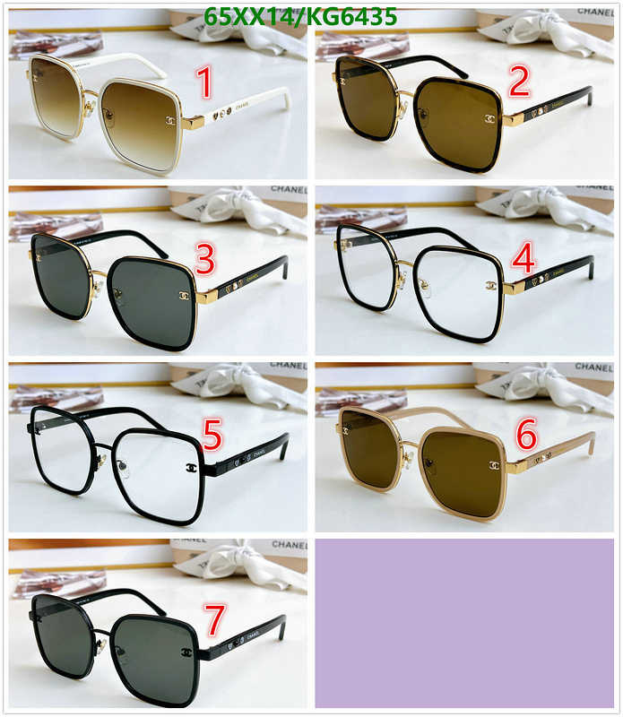 Glasses-Chanel Code: KG6435 $: 65USD