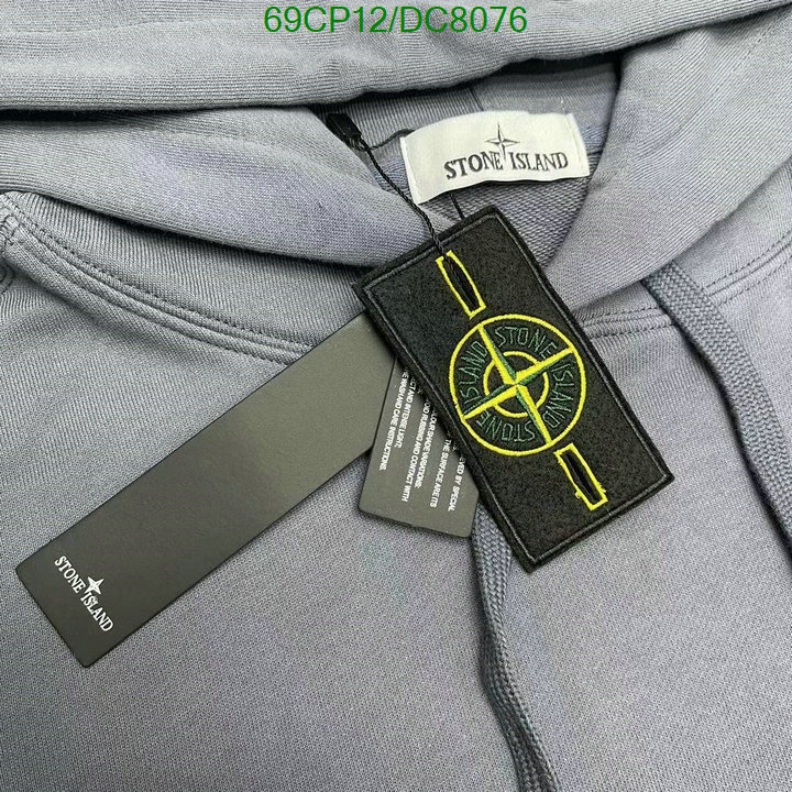 Clothing-Stone Island Code: DC8076 $: 69USD