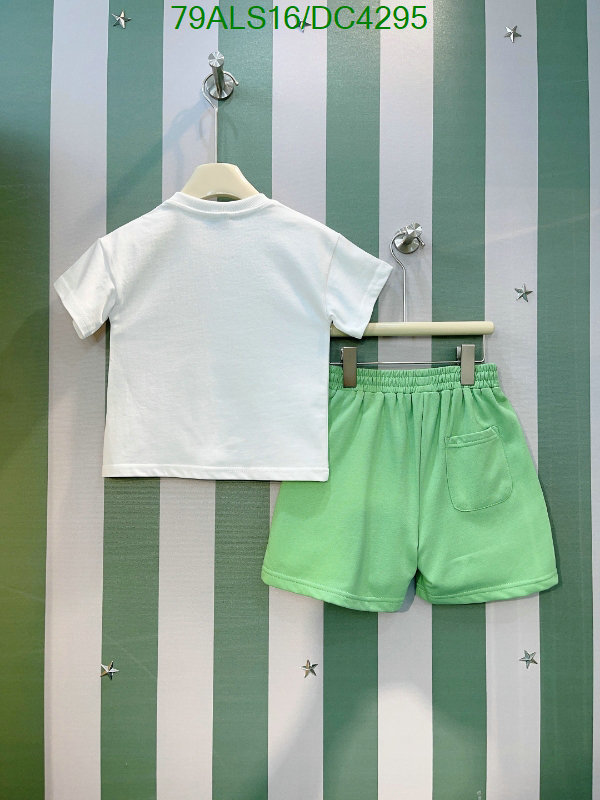 Kids clothing-Loewe Code: DC4295 $: 79USD