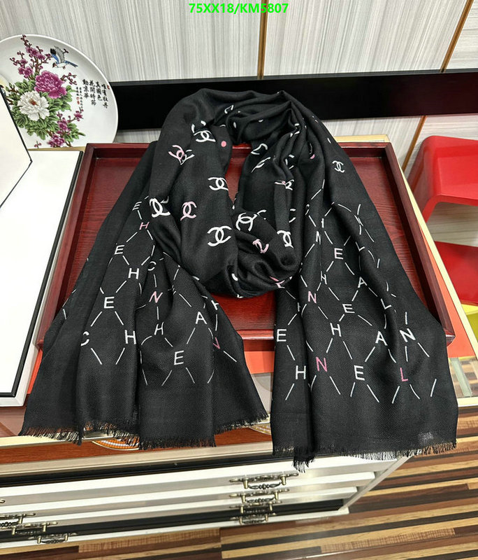 Scarf-Chanel Code: KM5807 $: 75USD