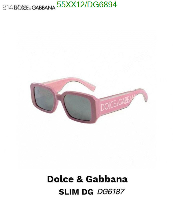 Glasses-D&G Code: DG6894 $: 55USD