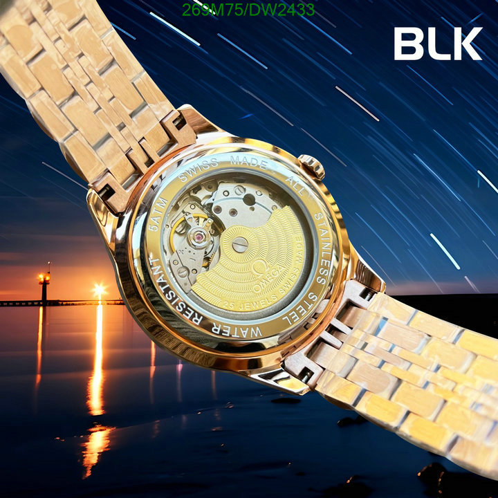 Watch-Mirror Quality- Code: DW2433 $: 269USD