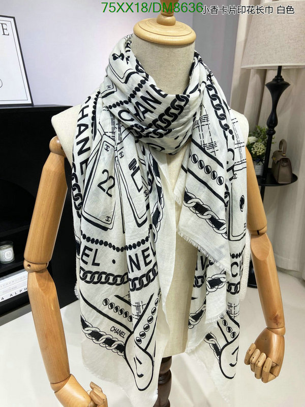 Scarf-Chanel Code: DM8636 $: 75USD