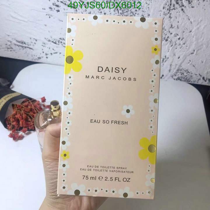 Perfume-Daisy Code: DX6012 $: 49USD