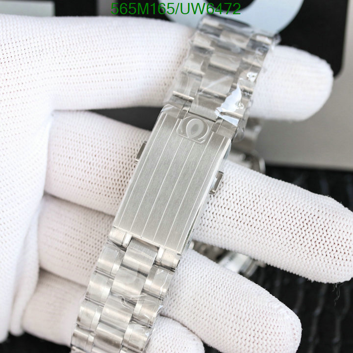 Watch-Mirror Quality- Code: UW6472 $: 565USD